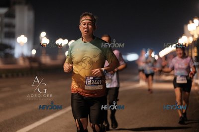 HTM Ipoh 7 Bridges Marathon 2026 (10th Series)