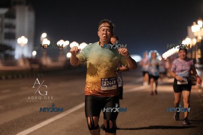 HTM Ipoh 7 Bridges Marathon 2026 (10th Series)