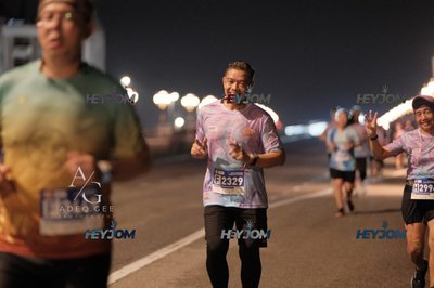 HTM Ipoh 7 Bridges Marathon 2026 (10th Series)