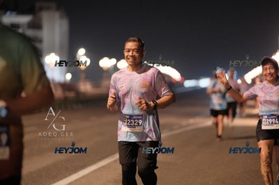 HTM Ipoh 7 Bridges Marathon 2026 (10th Series)