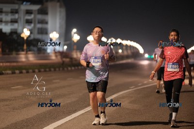 HTM Ipoh 7 Bridges Marathon 2026 (10th Series)