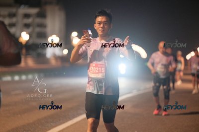 HTM Ipoh 7 Bridges Marathon 2026 (10th Series)