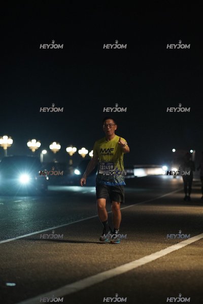 HTM Ipoh 7 Bridges Marathon 2026 (10th Series)