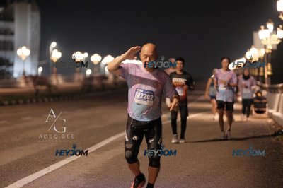 HTM Ipoh 7 Bridges Marathon 2026 (10th Series)