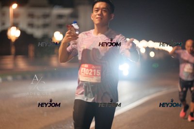 HTM Ipoh 7 Bridges Marathon 2026 (10th Series)
