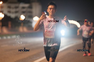 HTM Ipoh 7 Bridges Marathon 2026 (10th Series)