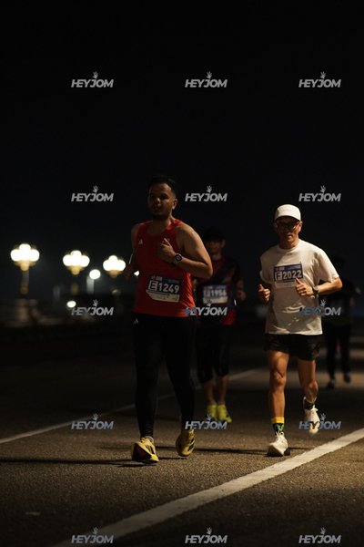 HTM Ipoh 7 Bridges Marathon 2026 (10th Series)