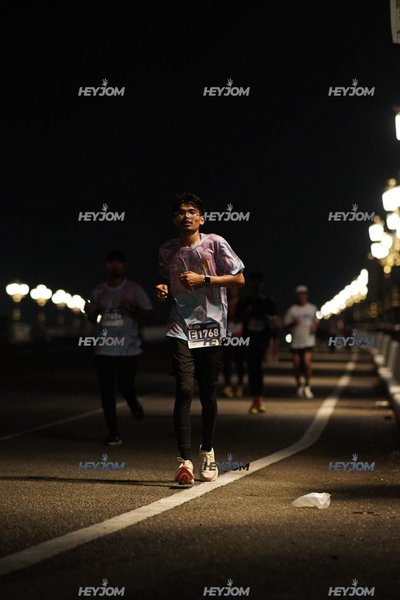 HTM Ipoh 7 Bridges Marathon 2026 (10th Series)