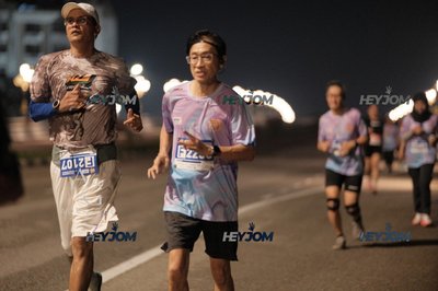 HTM Ipoh 7 Bridges Marathon 2026 (10th Series)
