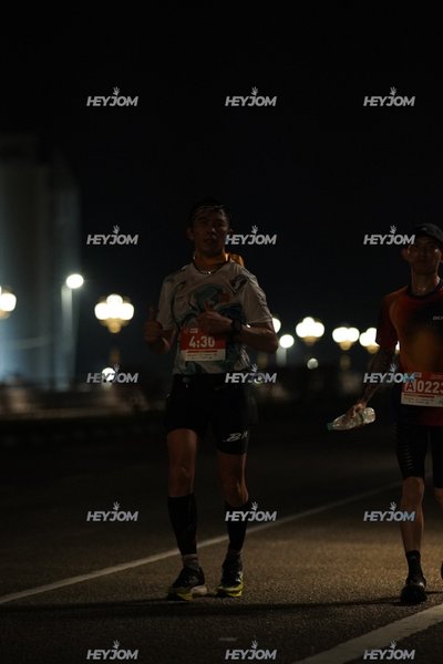 HTM Ipoh 7 Bridges Marathon 2026 (10th Series)