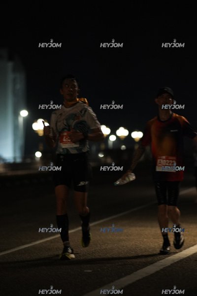 HTM Ipoh 7 Bridges Marathon 2026 (10th Series)