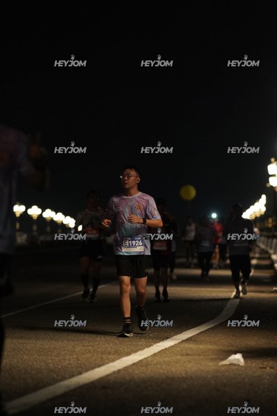 HTM Ipoh 7 Bridges Marathon 2026 (10th Series)