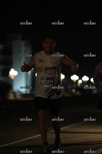 HTM Ipoh 7 Bridges Marathon 2026 (10th Series)