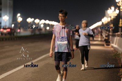 HTM Ipoh 7 Bridges Marathon 2026 (10th Series)