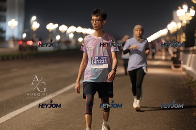 HTM Ipoh 7 Bridges Marathon 2026 (10th Series)