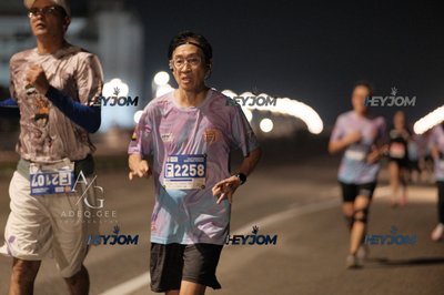 HTM Ipoh 7 Bridges Marathon 2026 (10th Series)
