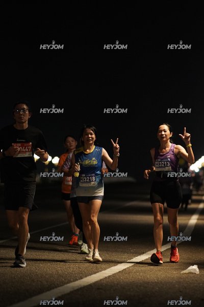 HTM Ipoh 7 Bridges Marathon 2026 (10th Series)
