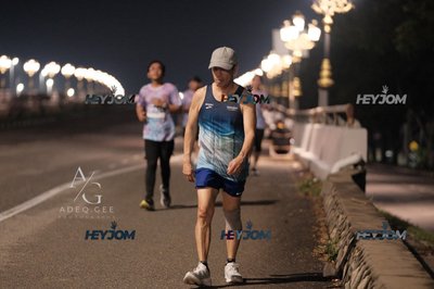 HTM Ipoh 7 Bridges Marathon 2026 (10th Series)