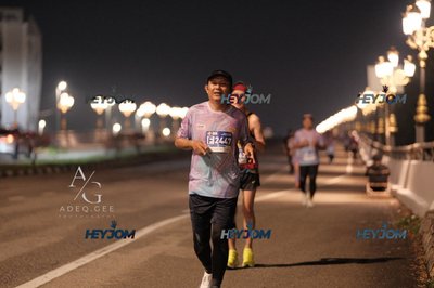 HTM Ipoh 7 Bridges Marathon 2026 (10th Series)