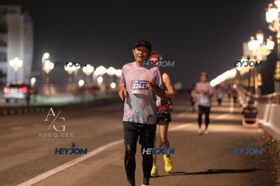 HTM Ipoh 7 Bridges Marathon 2026 (10th Series)