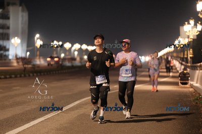 HTM Ipoh 7 Bridges Marathon 2026 (10th Series)
