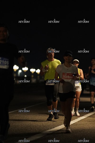 HTM Ipoh 7 Bridges Marathon 2026 (10th Series)