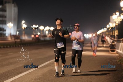 HTM Ipoh 7 Bridges Marathon 2026 (10th Series)