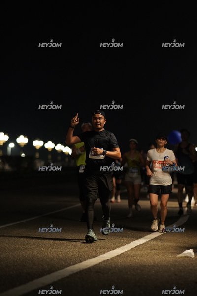 HTM Ipoh 7 Bridges Marathon 2026 (10th Series)
