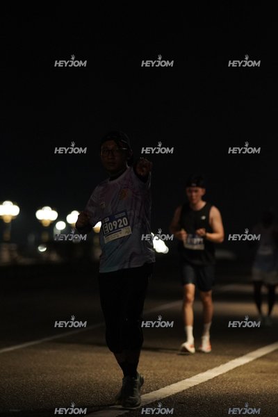 HTM Ipoh 7 Bridges Marathon 2026 (10th Series)