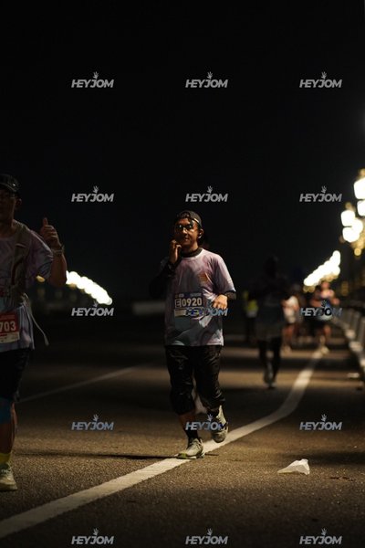 HTM Ipoh 7 Bridges Marathon 2026 (10th Series)