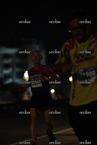 HTM Ipoh 7 Bridges Marathon 2026 (10th Series)