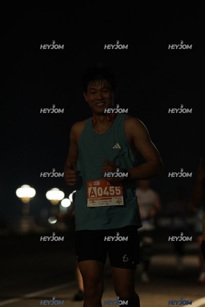HTM Ipoh 7 Bridges Marathon 2026 (10th Series)
