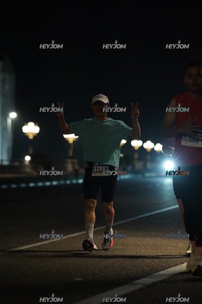 HTM Ipoh 7 Bridges Marathon 2026 (10th Series)