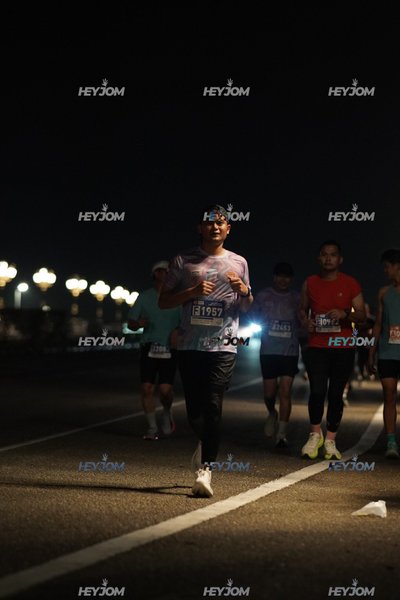 HTM Ipoh 7 Bridges Marathon 2026 (10th Series)