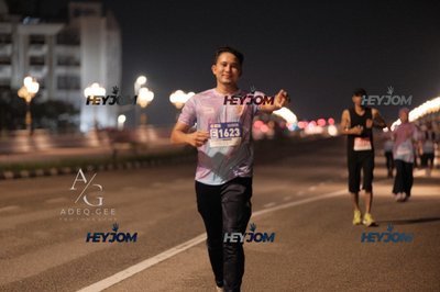HTM Ipoh 7 Bridges Marathon 2026 (10th Series)