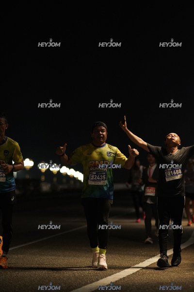 HTM Ipoh 7 Bridges Marathon 2026 (10th Series)