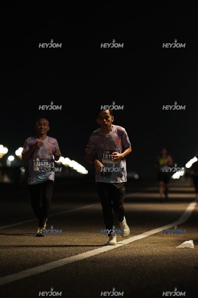 HTM Ipoh 7 Bridges Marathon 2026 (10th Series)