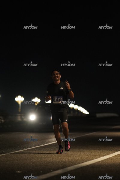 HTM Ipoh 7 Bridges Marathon 2026 (10th Series)