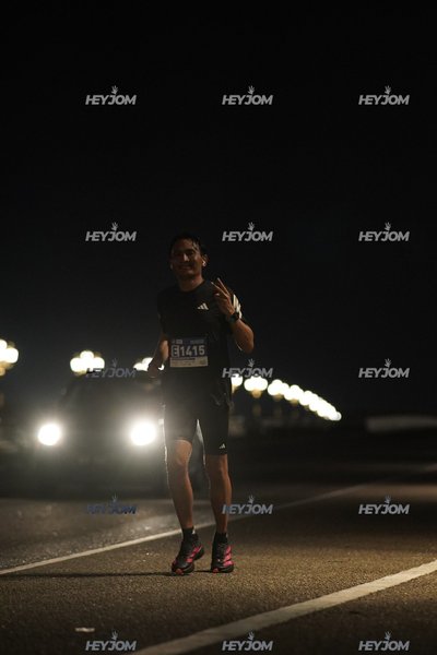 HTM Ipoh 7 Bridges Marathon 2026 (10th Series)