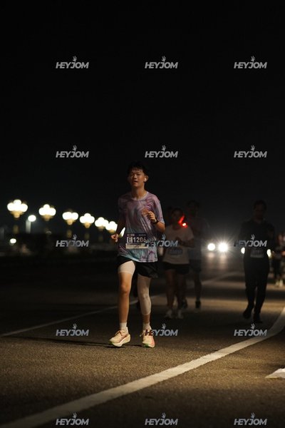 HTM Ipoh 7 Bridges Marathon 2026 (10th Series)