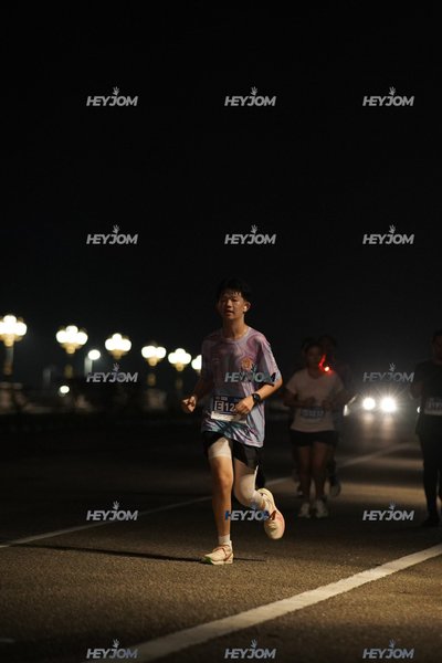 HTM Ipoh 7 Bridges Marathon 2026 (10th Series)