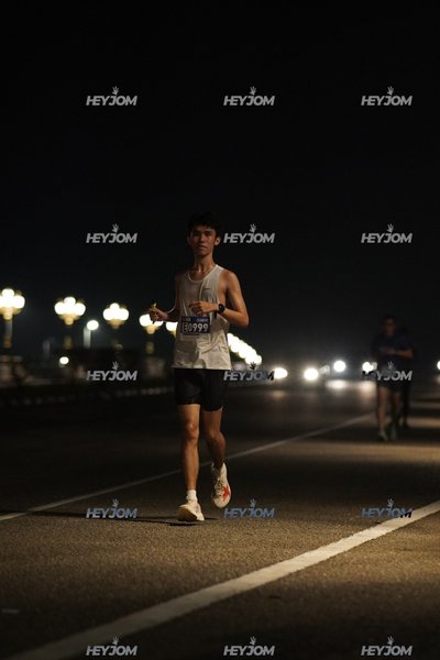 HTM Ipoh 7 Bridges Marathon 2026 (10th Series)