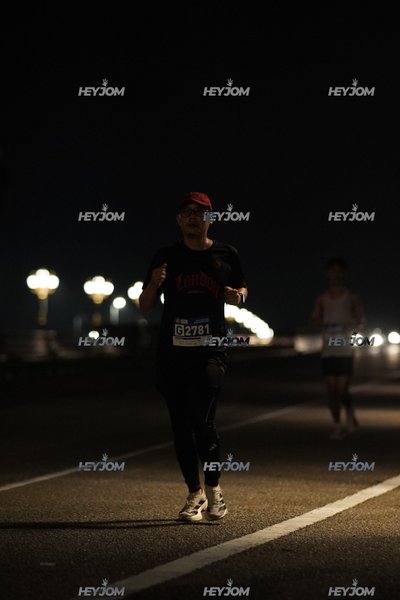 HTM Ipoh 7 Bridges Marathon 2026 (10th Series)