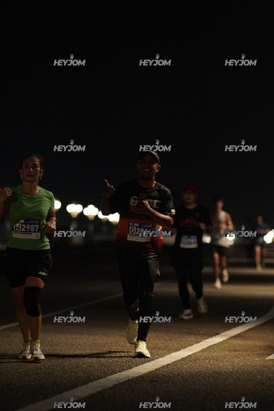 HTM Ipoh 7 Bridges Marathon 2026 (10th Series)