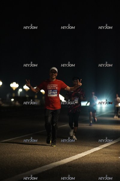 HTM Ipoh 7 Bridges Marathon 2026 (10th Series)