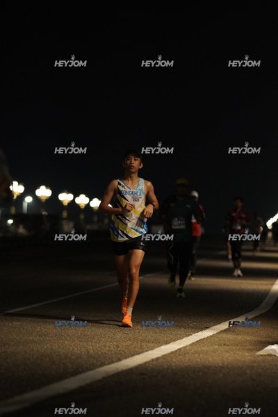 HTM Ipoh 7 Bridges Marathon 2026 (10th Series)