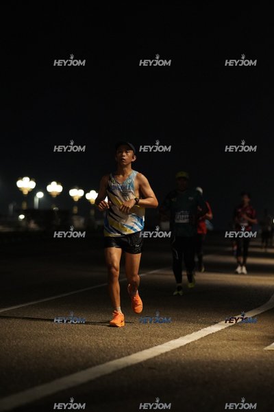 HTM Ipoh 7 Bridges Marathon 2026 (10th Series)