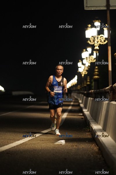 HTM Ipoh 7 Bridges Marathon 2026 (10th Series)