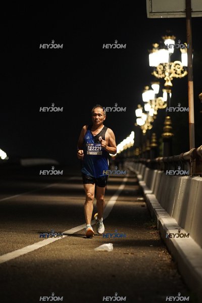 HTM Ipoh 7 Bridges Marathon 2026 (10th Series)
