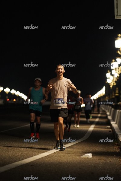 HTM Ipoh 7 Bridges Marathon 2026 (10th Series)